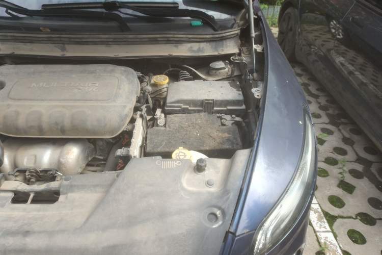 Used Jeep Cherokee 2016 2.4L Leading Smart Version Engine Bay Left