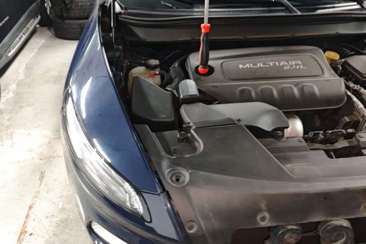 Used Jeep Cherokee 2016 2.4L Leading Edition Engine Bay Right