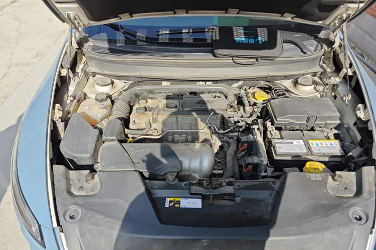 Used Jeep Cherokee 2016 2.4L Leading Edition Engine Bay Right