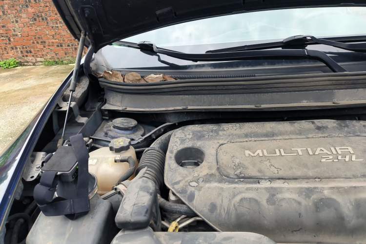 Used Jeep Cherokee 2016 2.4L Professional Edition Engine Bay Right