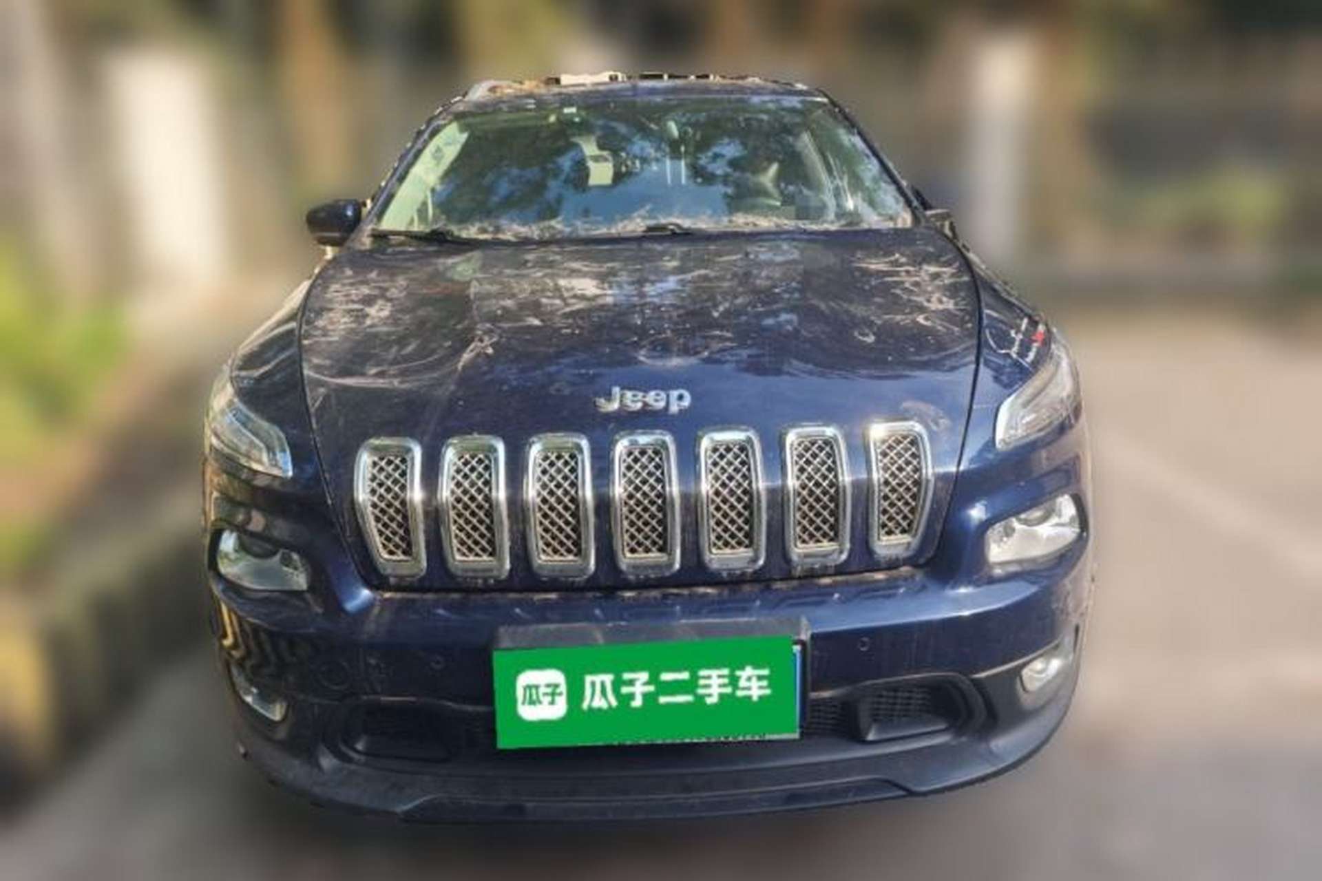 Used Jeep Cherokee 2016 2.0L Superior Edition Front