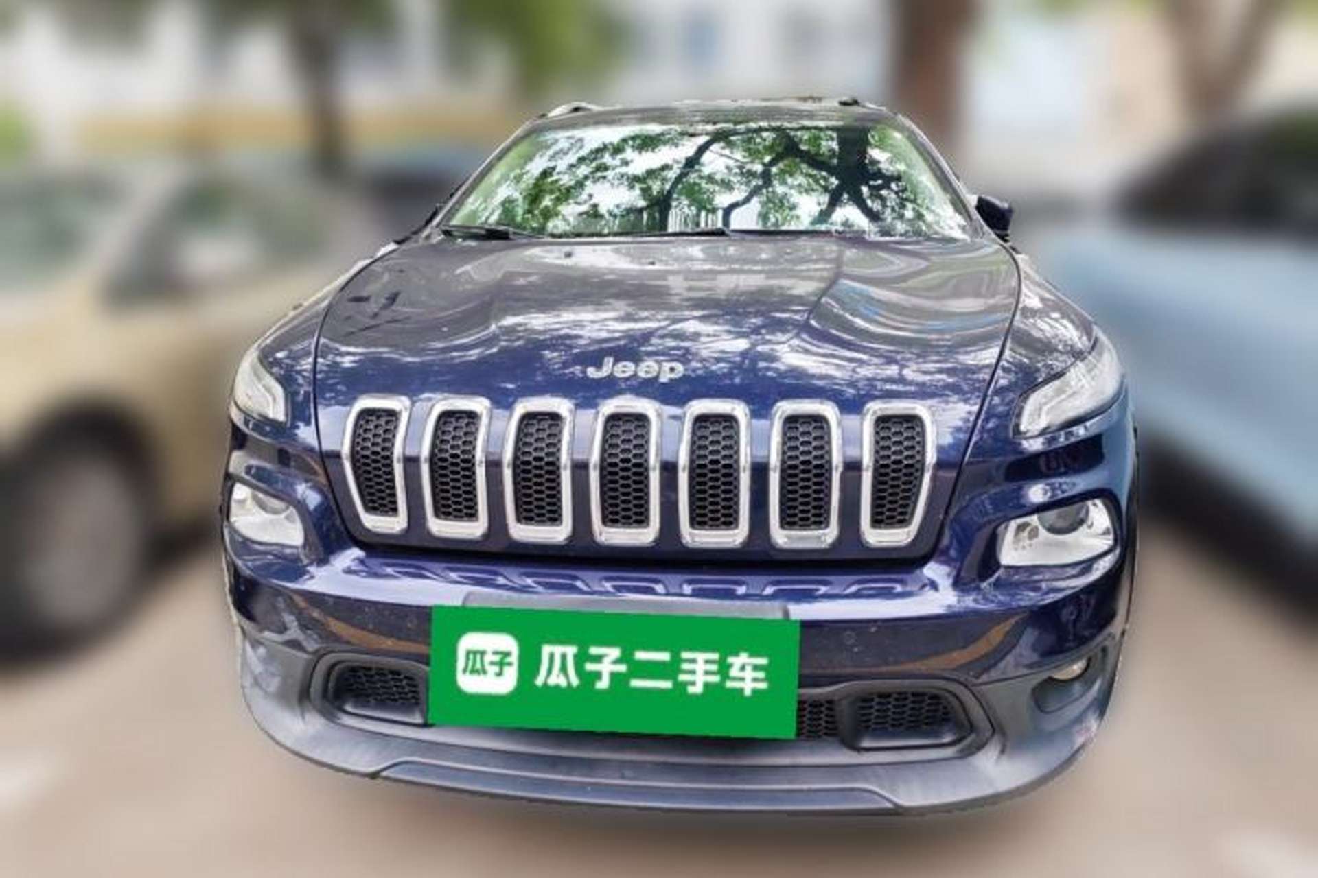 Used Jeep Cherokee 2016 2.0L Smart Version Front