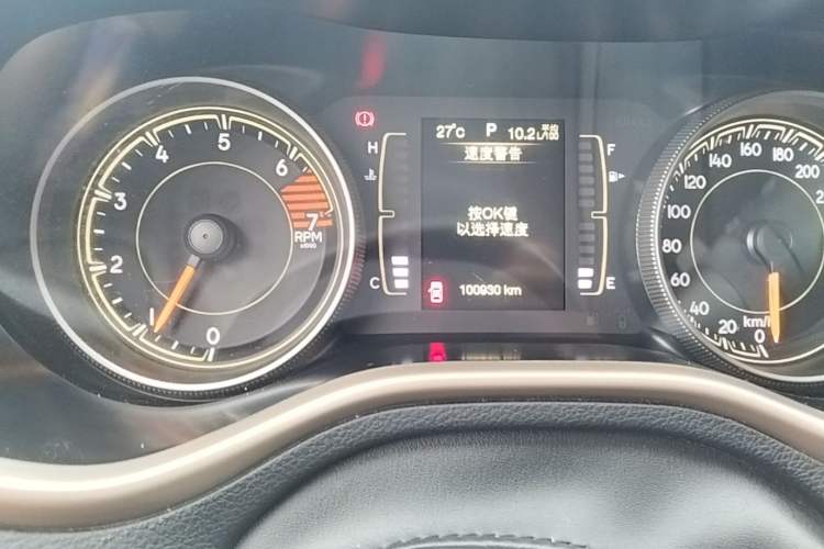 Used Jeep Cherokee 2016 2.0L Leading Edition Instrument Cluster