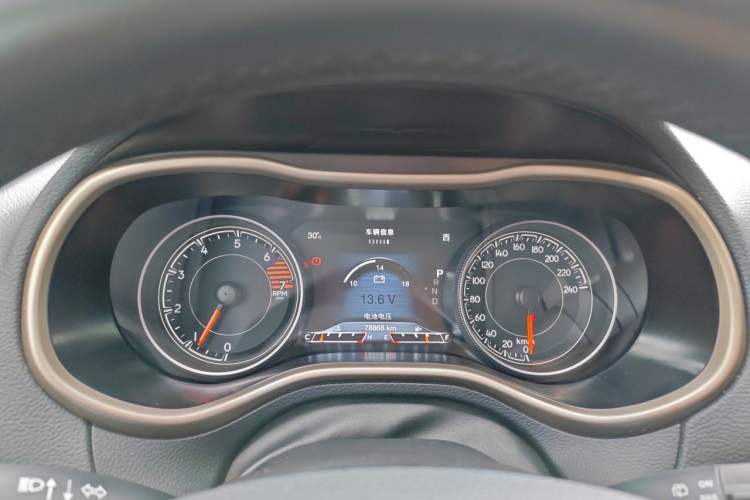 Used Jeep Cherokee 2016 2.0L Smart Version Instrument Cluster