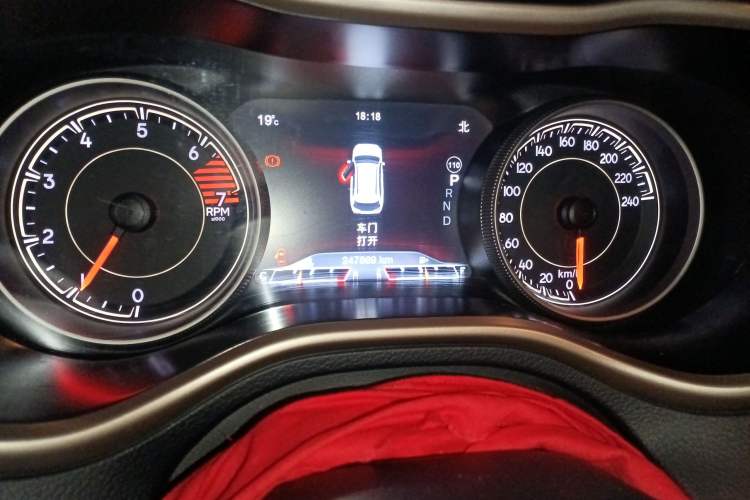 Used Jeep Cherokee 2016 2.4L Professional Edition Instrument Cluster