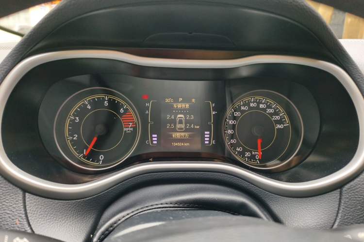 Used Jeep Cherokee 2016 2.4L Leading Edition Instrument Cluster