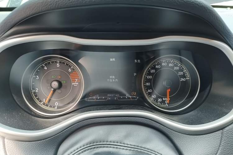 Used Jeep Cherokee 2016 2.4L Superior Edition Instrument Cluster