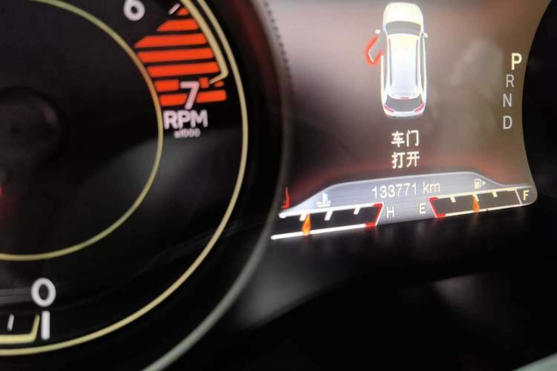 Used Jeep Cherokee 2016 2.4L Professional Smart Version Odometer Close Up