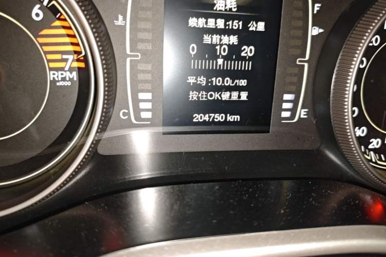 Used Jeep Cherokee 2016 2.4L Leading Edition Odometer Close Up