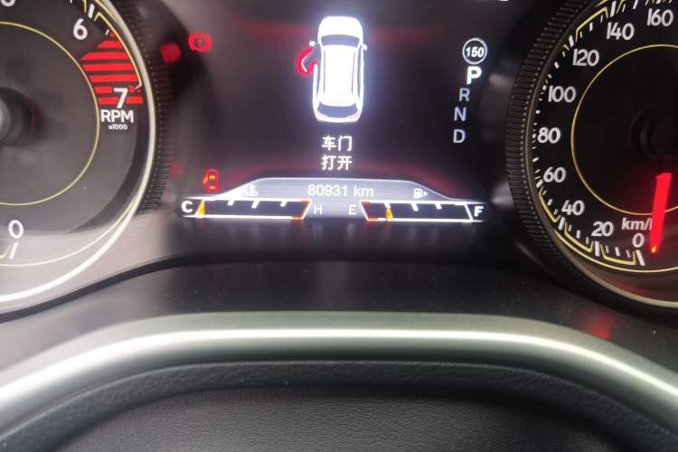 Used Jeep Cherokee 2016 2.4L Professional Smart Version Odometer Close Up