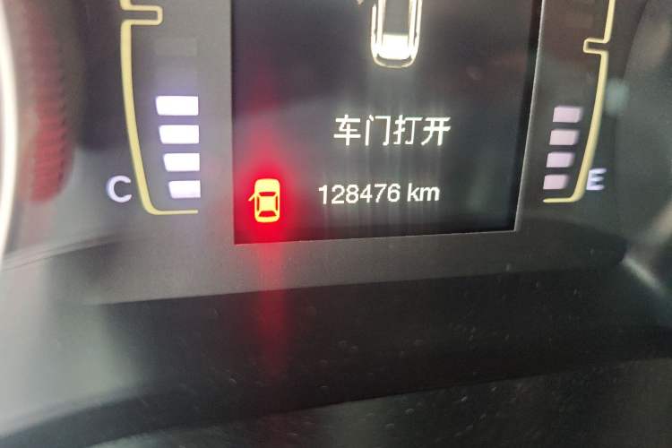 Used Jeep Cherokee 2016 2.4L Leading Edition Odometer Close Up