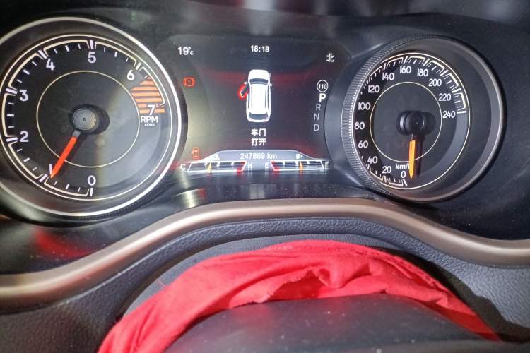 Used Jeep Cherokee 2016 2.4L Professional Edition Odometer Close Up