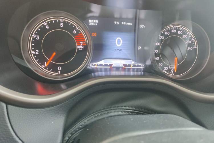 Used Jeep Cherokee 2016 2.4L Professional Smart Version Odometer Close Up