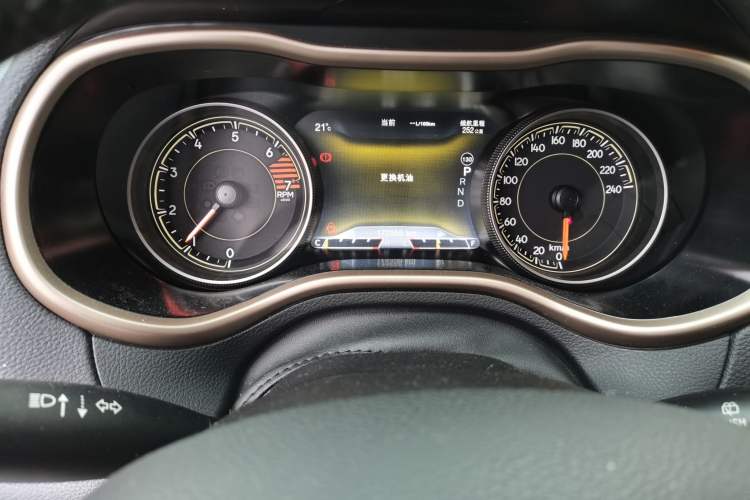 Used Jeep Cherokee 2016 2.4L Professional Edition Odometer Close Up