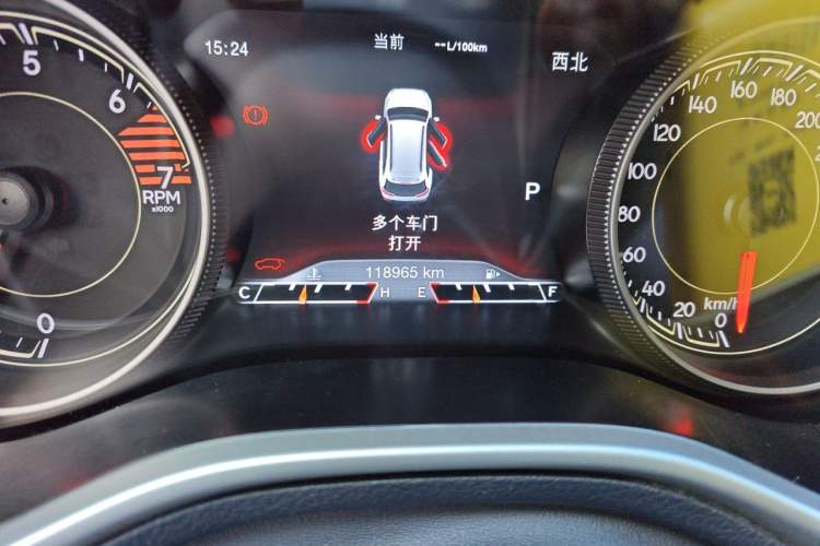 Used Jeep Cherokee 2016 2.4L Professional Smart Version Odometer Close Up