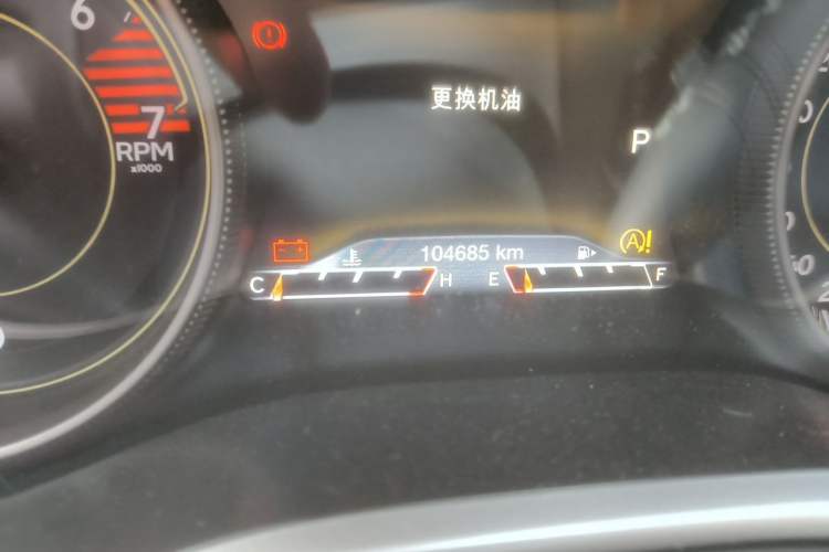 Used Jeep Cherokee 2016 2.4L Leading Smart Version Odometer Close Up