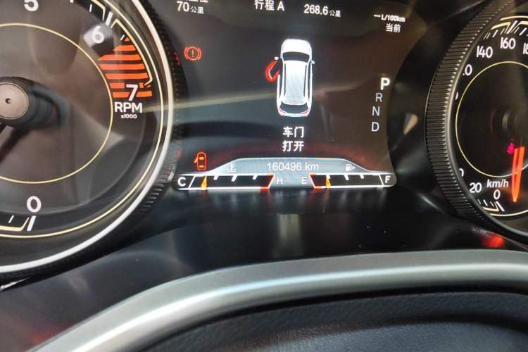 Used Jeep Cherokee 2016 2.4L Professional Smart Version Odometer Close Up