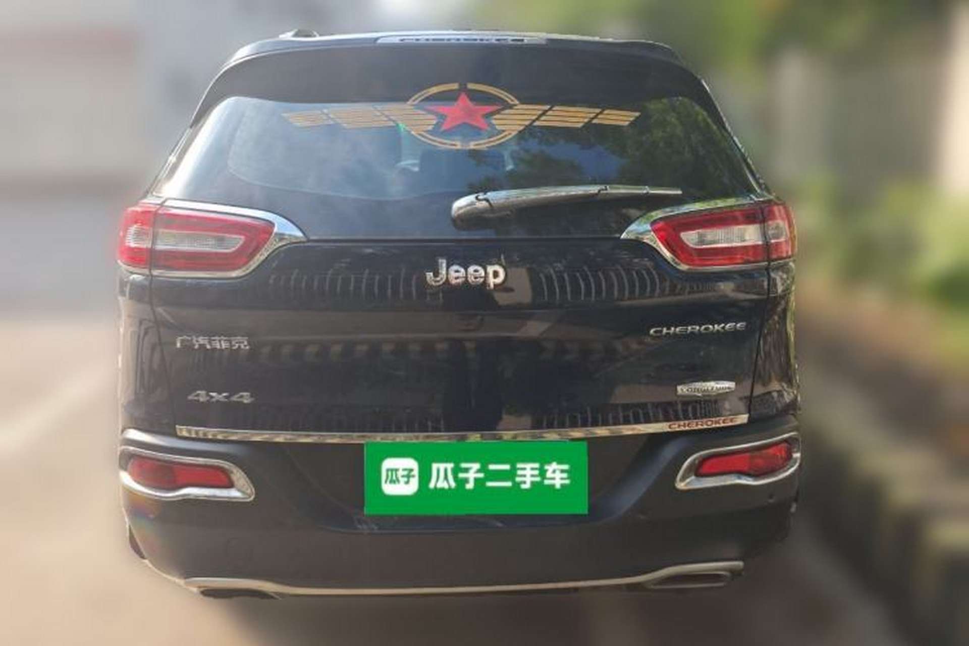 Used Jeep Cherokee 2016 2.0L Superior Edition Rear