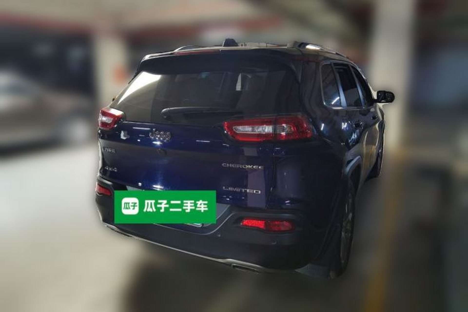 Used Jeep Cherokee 2016 2.4L Superior Edition Rear Right 45 Deg