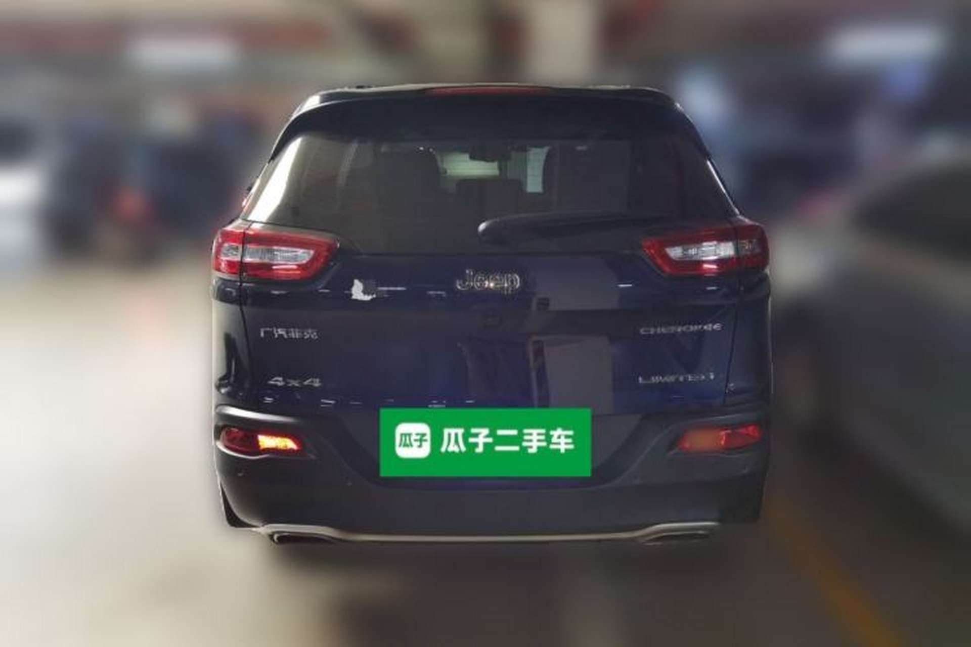 Used Jeep Cherokee 2016 2.4L Superior Edition Rear