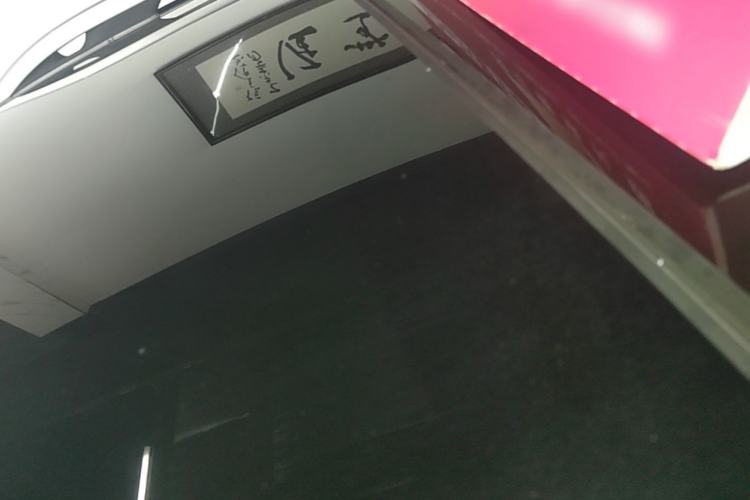 Used Jeep Cherokee 2016 2.4L Leading Smart Version Roof
