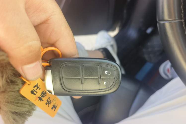Used Jeep Cherokee 2016 2.4L Professional Smart Version Vehicle Key