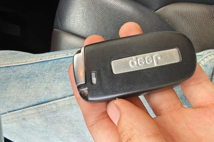 Used Jeep Cherokee 2016 2.4L Professional Smart Version Vehicle Key