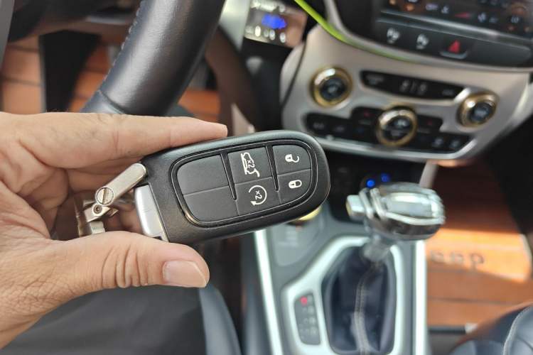 Used Jeep Cherokee 2016 2.4L Superior Edition Vehicle Key