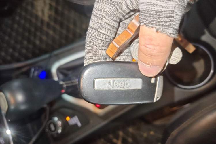 Used Jeep Cherokee 2016 2.4L Superior Edition Vehicle Key