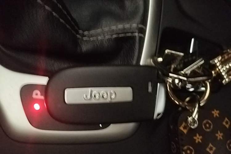Used Jeep Cherokee 2016 2.4L Professional Edition Vehicle Key