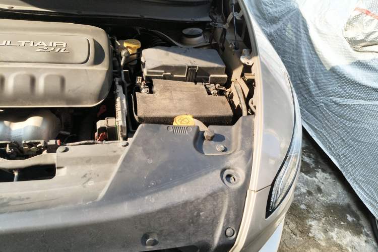 Used Jeep Cherokee 2016 2.4L Leading Smart Version Engine Bay Left