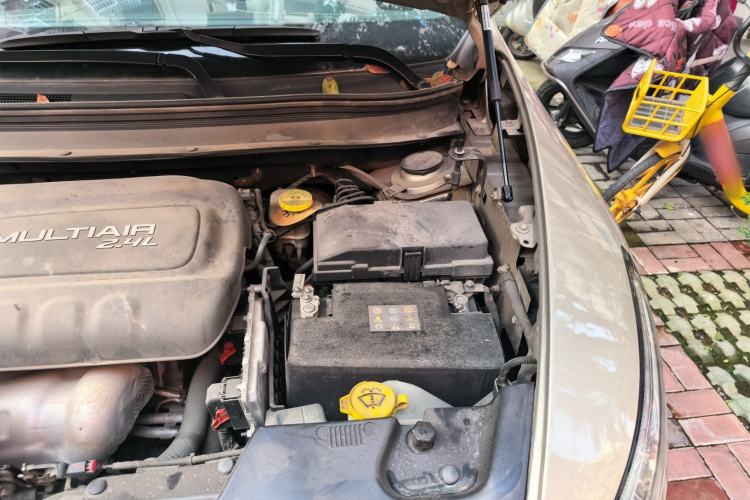 Used Jeep Cherokee 2016 2.4L Leading Edition Engine Bay Left