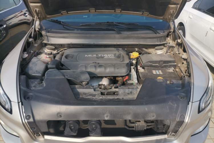Used Jeep Cherokee 2016 2.4L Professional Smart Version Engine Bay