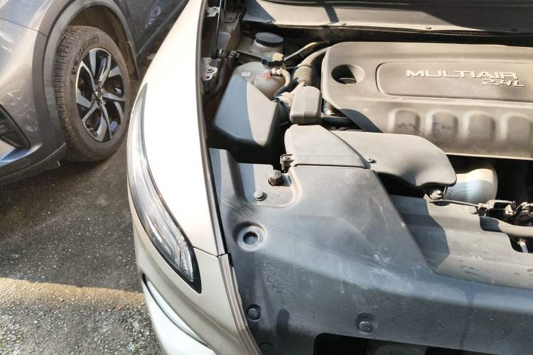 Used Jeep Cherokee 2016 2.4L Leading Smart Version Engine Bay Right
