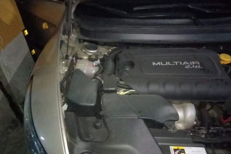 Used Jeep Cherokee 2016 2.4L Professional Smart Version Engine Bay Right
