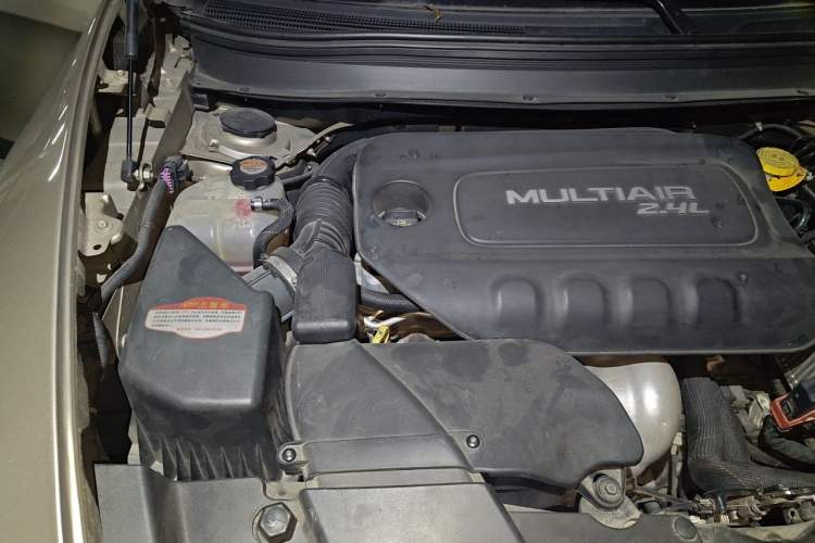 Used Jeep Cherokee 2016 2.4L Professional Smart Version Engine Bay Right