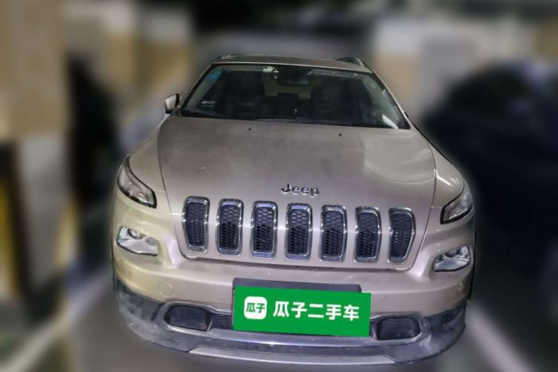 Used Jeep Cherokee 2016 2.4L Professional Edition Front