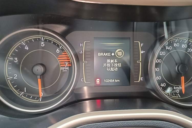 Used Jeep Cherokee 2016 2.4L Leading Edition Instrument Cluster