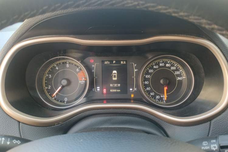 Used Jeep Cherokee 2016 2.4L Leading Edition Instrument Cluster