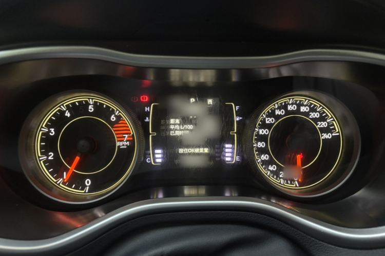 Used Jeep Cherokee 2016 2.4L Leading Edition Interior 4
