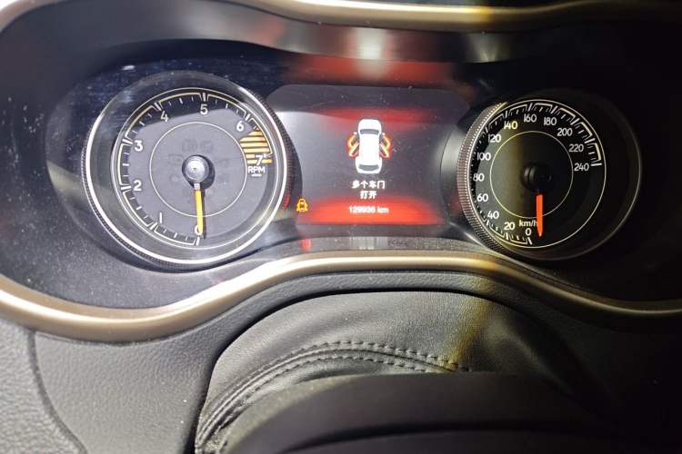 Used Jeep Cherokee 2016 2.4L Professional Smart Version Odometer Close Up