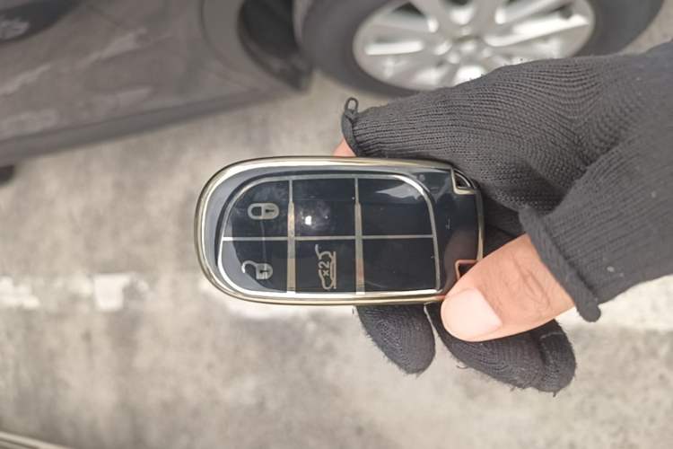 Used Jeep Cherokee 2016 2.4L Leading Edition Vehicle Key