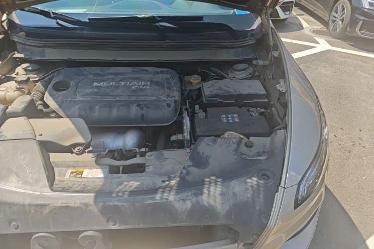Used Jeep Cherokee 2016 2.4L Leading Edition Engine Bay Left