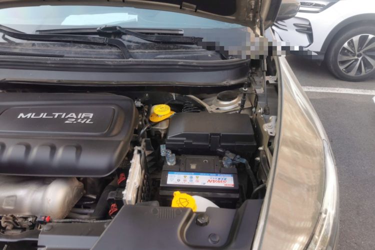 Used Jeep Cherokee 2016 2.4L Leading Edition Engine Bay Left