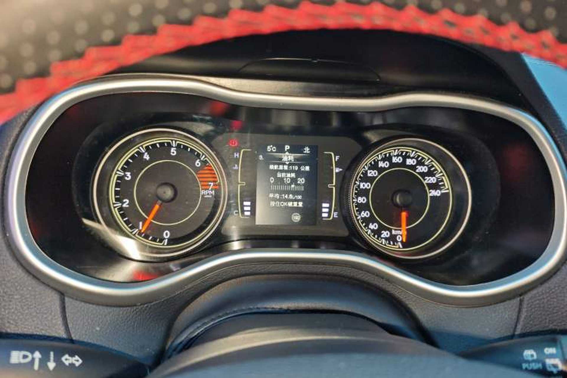 Used Jeep Cherokee 2016 2.4L Leading Edition Instrument Cluster