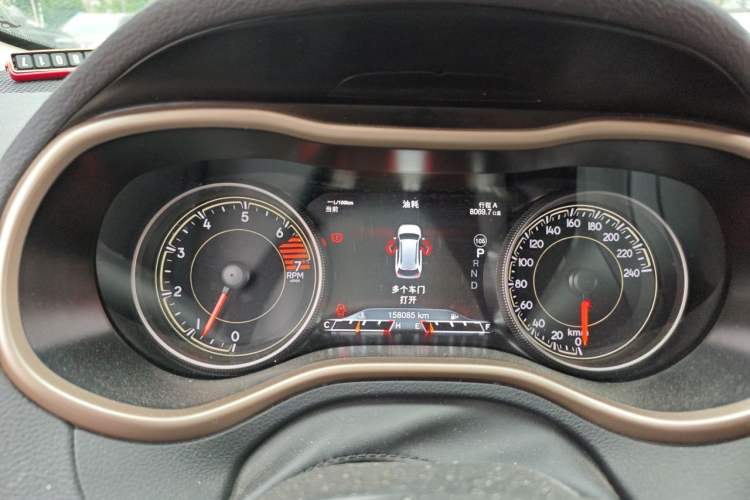 Used Jeep Cherokee 2016 2.0L Superior Edition Instrument Cluster