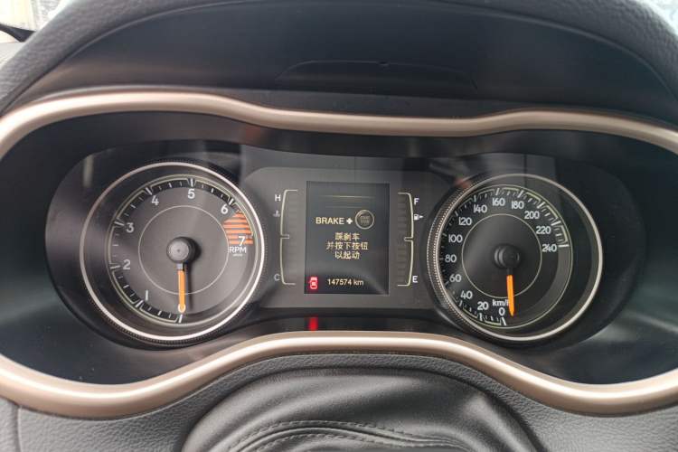 Used Jeep Cherokee 2016 2.4L Professional Edition Instrument Cluster