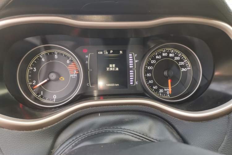 Used Jeep Cherokee 2016 2.4L Leading Edition Odometer Close Up