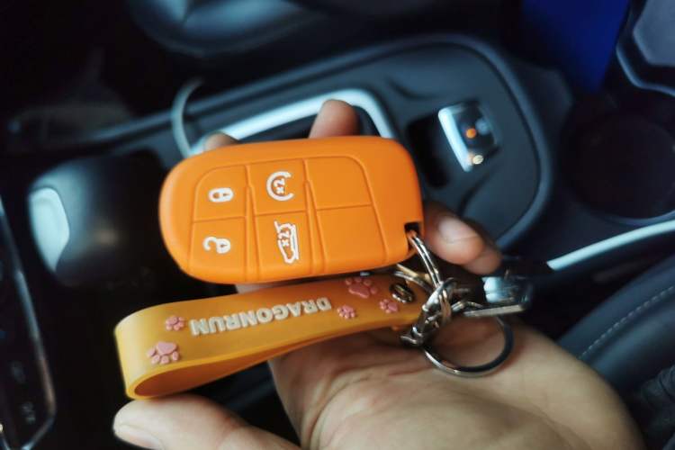 Used Jeep Cherokee 2016 2.4L Leading Edition Vehicle Key