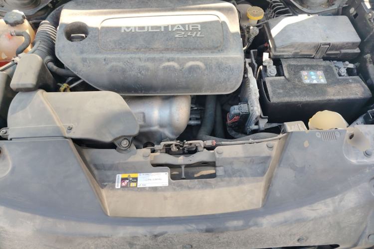 Used Jeep Cherokee 2016 2.4L Superior Edition Engine Bay